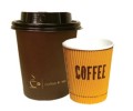 Papierowy kubek 150ml COFFEE 4 YOU - 100 sztuk